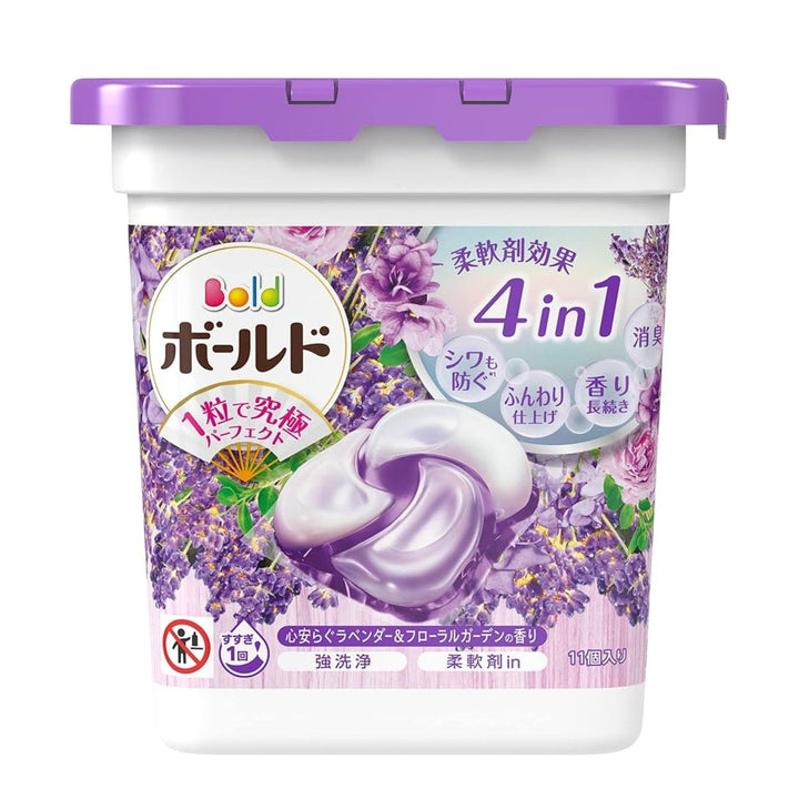 P&G Bold Gel Ball 4D Laundry Detergent 11Pcs - Lavender & Jasmine Home & Garden oceanbuy beauty markham toronto free ship USA asian korean skincare