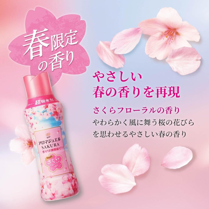 P&G Lenoir Aroma Jewel Laundry Beads Limited 400ml - Sakura Floral Home & Garden oceanbuy beauty markham toronto free ship USA asian korean skincare