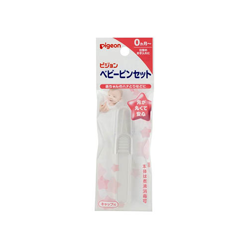 PIGEON Baby Nose Cleaning Tweezers oceanbuy.ca markham toronto free ship USA asian korean skincare