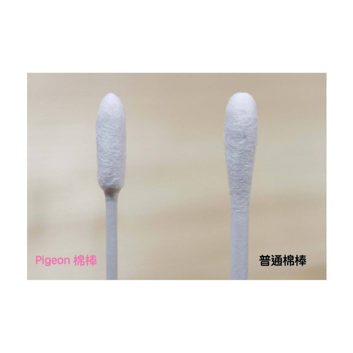 Pigeon Baby Cotton Swabs with Olive Oil 50pieces/box oceanbuy.ca markham toronto free ship USA asian korean skincare