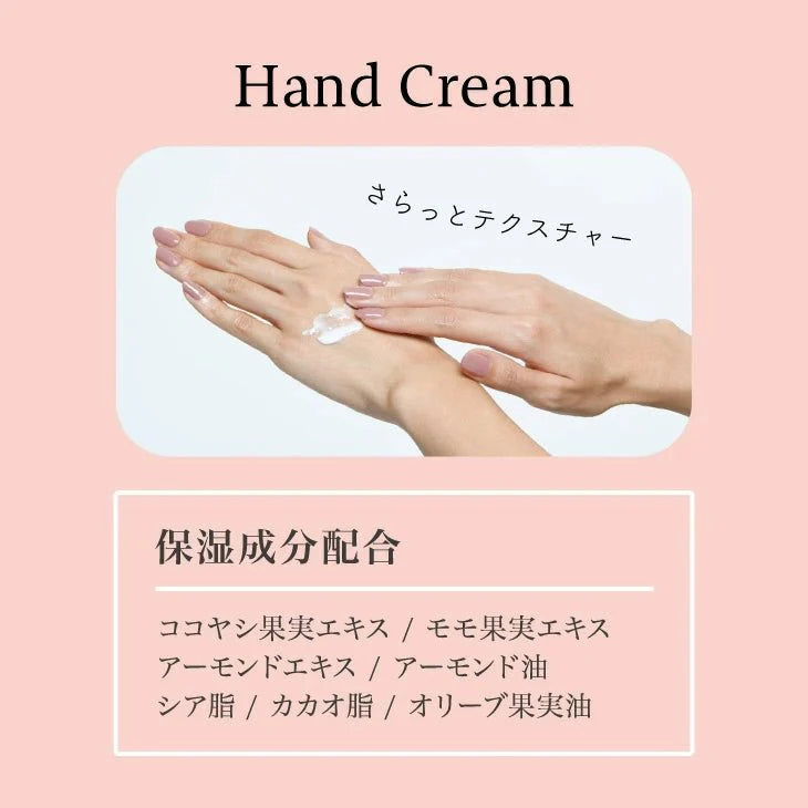 PLUSHBELLE Hand & Nail Care Set - Lillas BloomHealth & Beautyoceanbuy.ca markham toronto free ship USA asian korean skincare