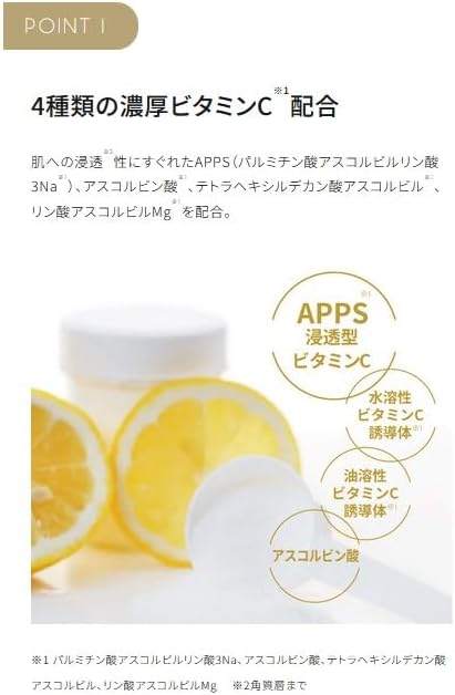 QUALITY FIRST Derma Laser EX Super VC100 Mask 3Pcs Health & Beauty oceanbuy beauty markham toronto free ship USA asian korean skincare