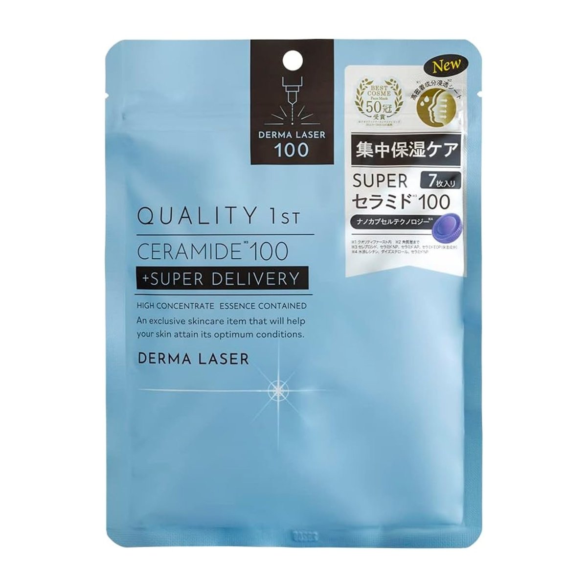 QUALITY FIRST Derma Laser Super Ceramide 100 Mask 7Pcs Health & Beauty oceanbuy.ca markham toronto free ship USA asian korean skincare