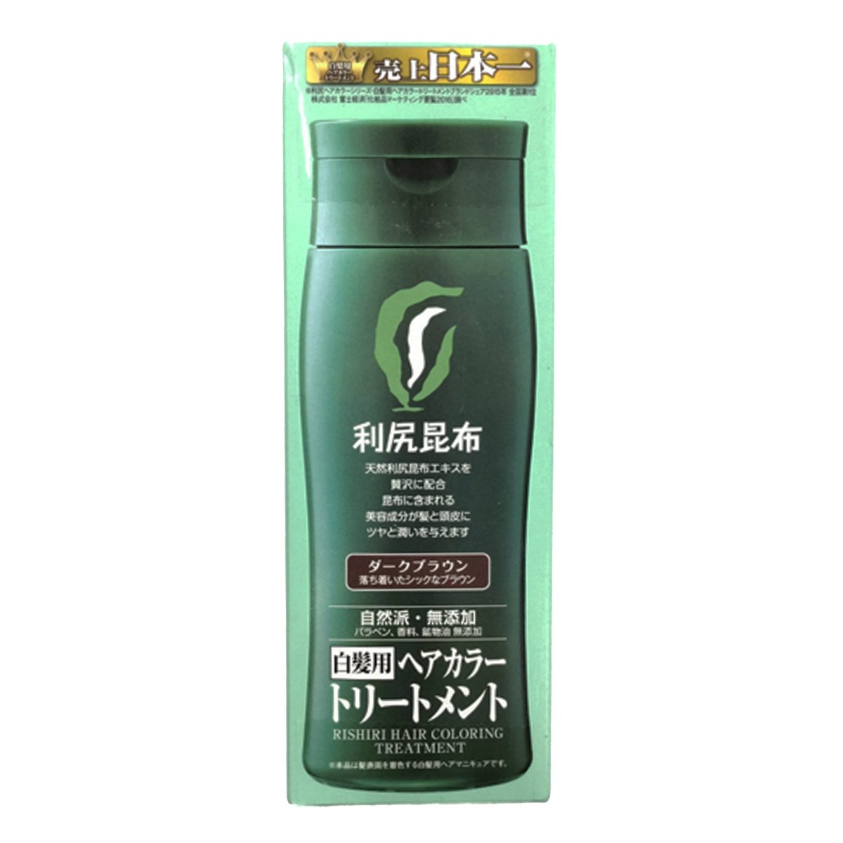 RISHIRI Kombu Natural Hair Color Treatment 200g - 4 Color to Choose Hair oceanbuy beauty markham toronto free ship USA asian korean skincare
