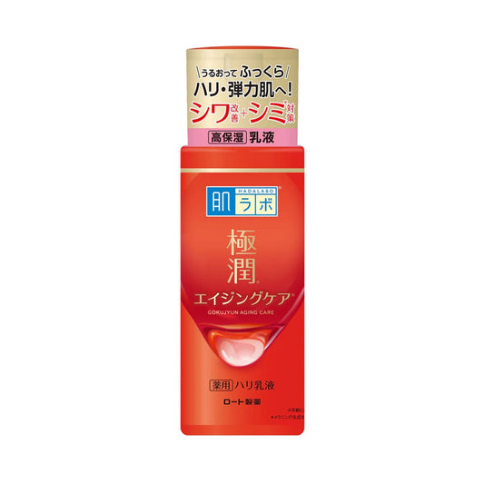 ROHTO HADALABO Gokujyun - α Moist Aging Care Emulsion 140ml - NEW PACKAGE oceanbuy.ca markham toronto free ship USA asian korean skincare