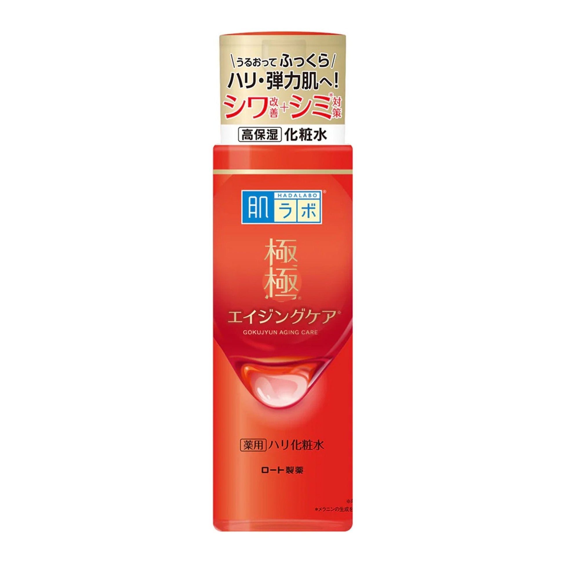 ROHTO HADALABO Gokujyun - α Moist Aging Care Toner 170ml - NEW PACKAGE Health & Beauty oceanbuy.ca markham toronto free ship USA asian korean skincare