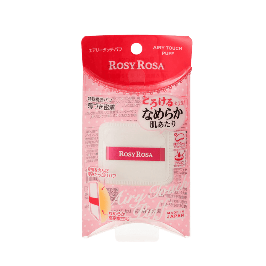 ROSY Rosa Airy Touch Puff Round Type 1pcs Foundation Tools 1