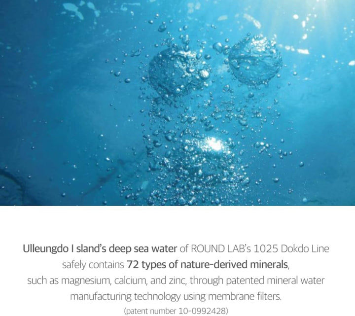 ROUND LAB 1025 Dokdo Cream 80ml Health & Beauty oceanbuy beauty markham toronto free ship USA asian korean skincare