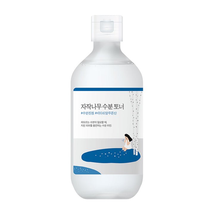 Round Lab Birch Juice Moisturizing Toner 300mloceanbuy.ca markham toronto free ship USA asian korean skincare