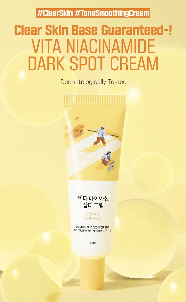 ROUND LAB Vita Niacinamide Dark Spot Cream 50ml Health & Beauty oceanbuy beauty markham toronto free ship USA asian korean skincare