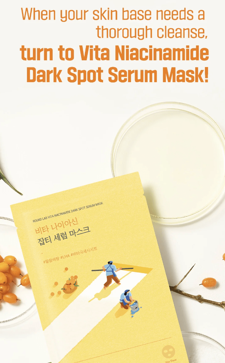ROUND LAB Vita Niacinamide Dark Spot Serum Mask 10Pcs Health & Beauty oceanbuy beauty markham toronto free ship USA asian korean skincare