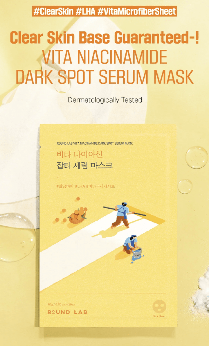 ROUND LAB Vita Niacinamide Dark Spot Serum Mask 10Pcs Health & Beauty oceanbuy beauty markham toronto free ship USA asian korean skincare