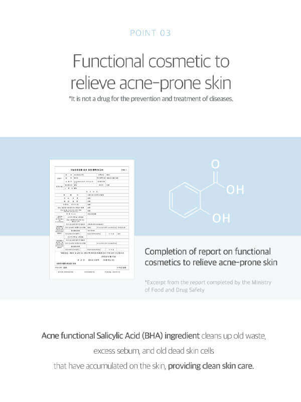 ROUND LAB 1025 Dokdo Bubble Foam 150ml Health & Beauty