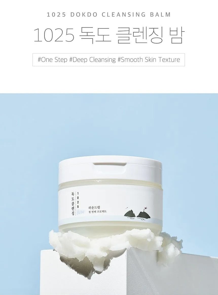 ROUND LAB 1025 Dokdo Cleansing Balm 100ml Health & Beauty