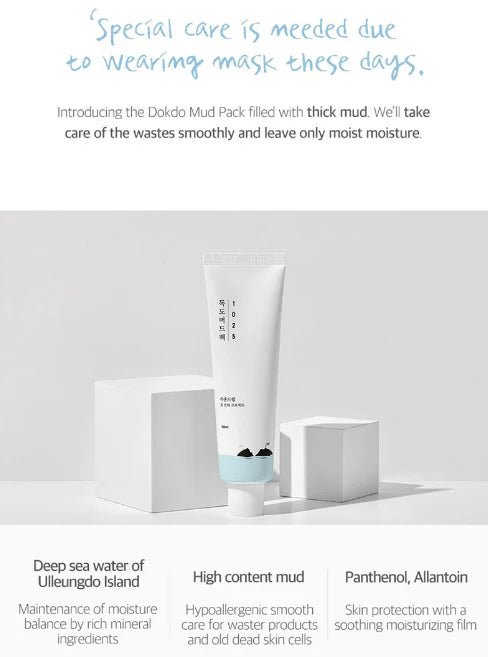 ROUND LAB 1025 Dokdo Mud Pack 100ml Health & Beauty