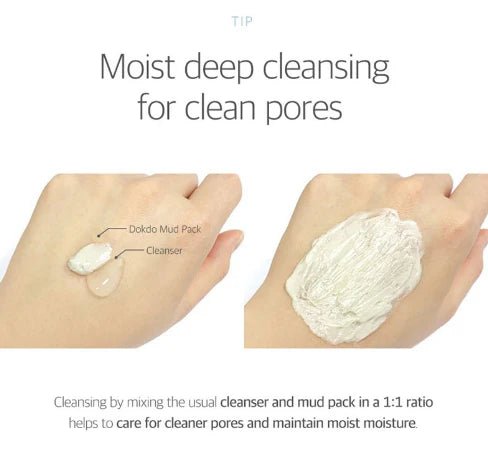 ROUND LAB 1025 Dokdo Mud Pack 100ml Health & Beauty