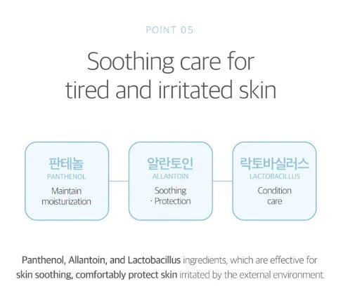 ROUND LAB 1025 Dokdo Mud Pack 100ml Health & Beauty