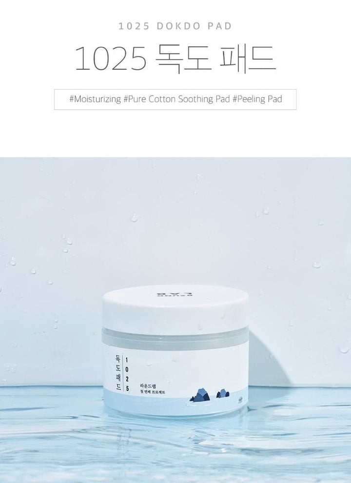 ROUND LAB 1025 Dokdo Pad 70 Pads Health & Beauty