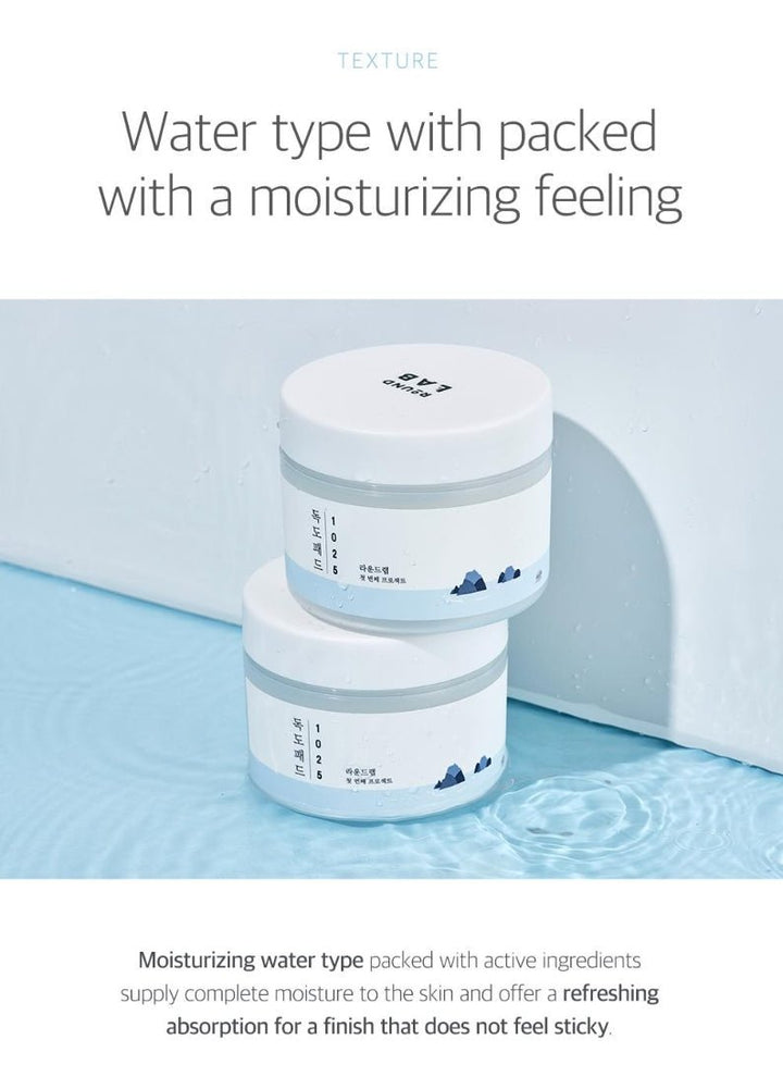 ROUND LAB 1025 Dokdo Pad 70 Pads Health & Beauty