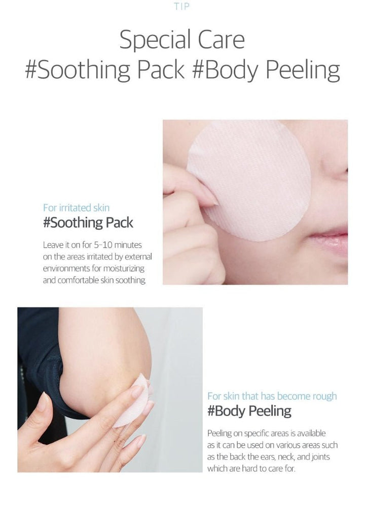 ROUND LAB 1025 Dokdo Pad 70 Pads Health & Beauty