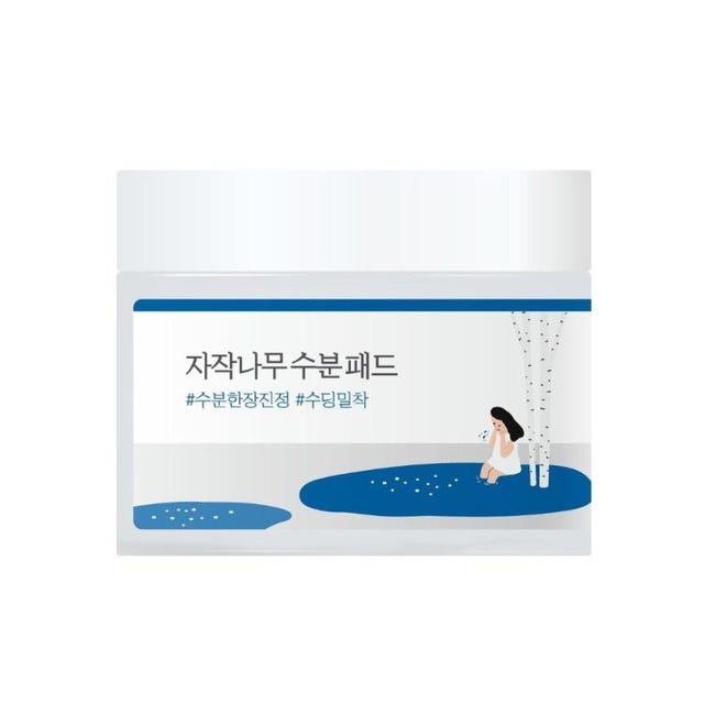 ROUND LAB Birch Juice Moisturizing Cleansing Pad 80 Pads Health & Beauty