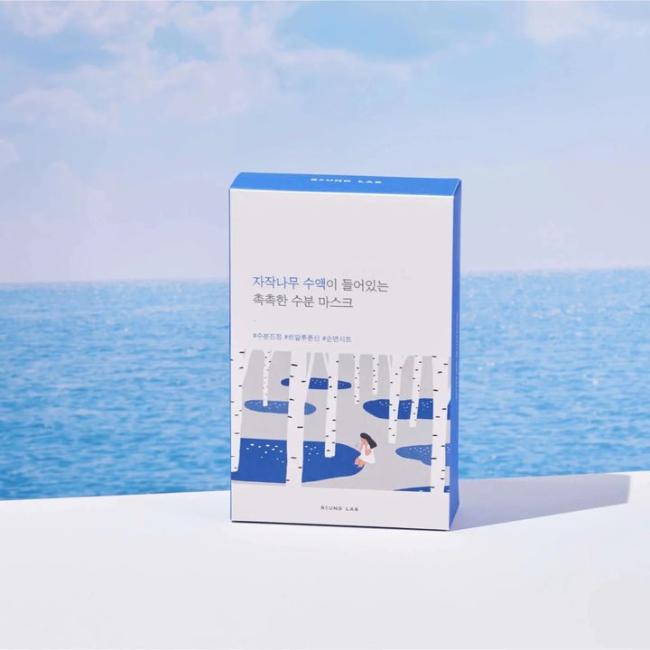 ROUND LAB Birch Juice Moisturizing Mask 10Pcs Health & Beauty