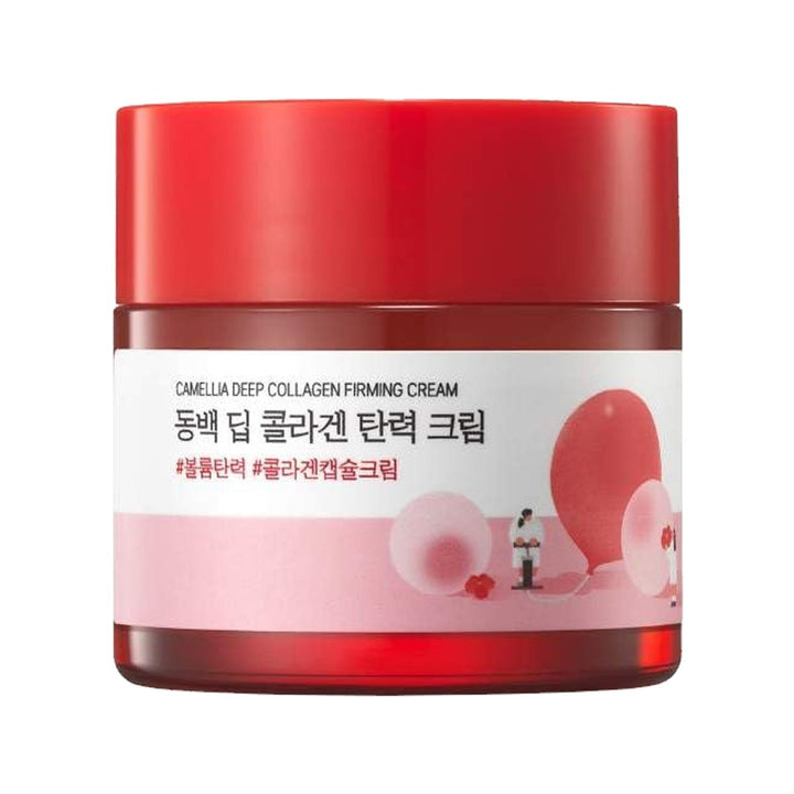 ROUND LAB Camellia Deep Collagen Firming Cream 50ml Health & Beauty