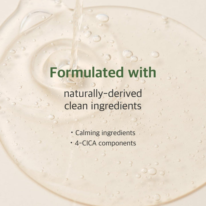 ROUND LAB Mugwort Calming Serum 50ml Health & Beauty