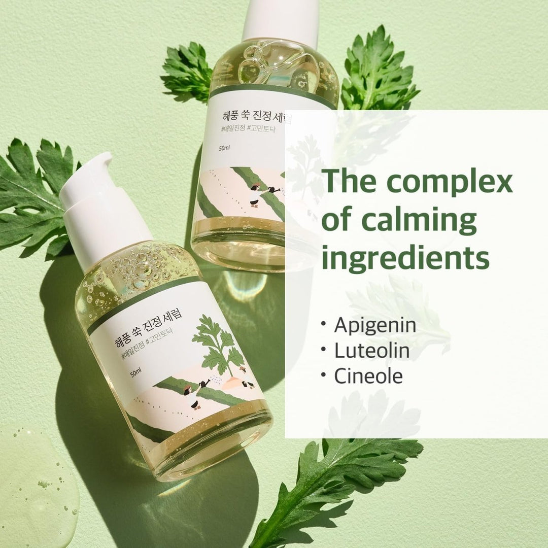 ROUND LAB Mugwort Calming Serum 50ml Health & Beauty