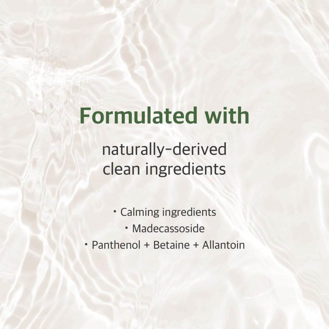 Round Lab Mugwort Calming Toner 300ml Health & Beauty