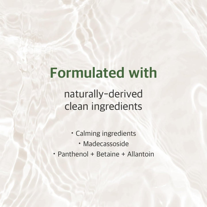 Round Lab Mugwort Calming Toner 300ml Health & Beauty