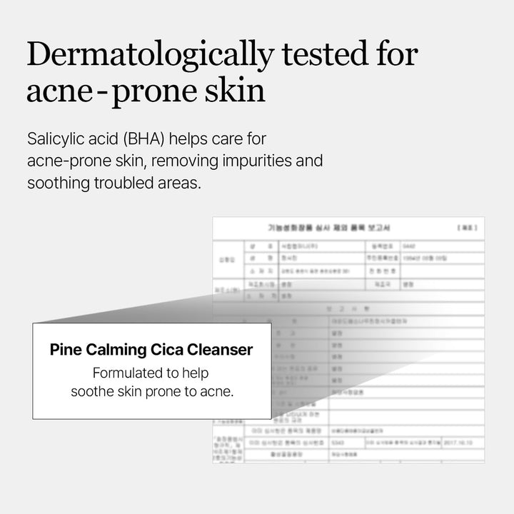 ROUND LAB Pine Calming Cica Cleanser 150ml Health & Beauty