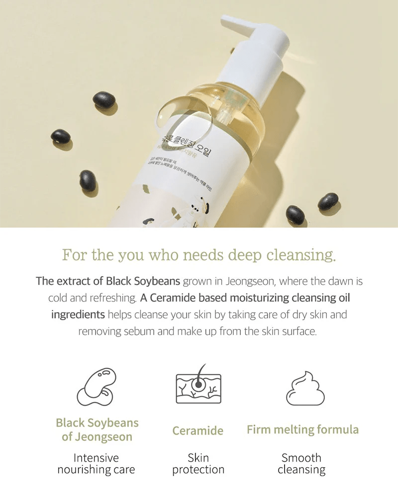 ROUND LAB Soybean Cleansing Oil 200ml Health & Beauty