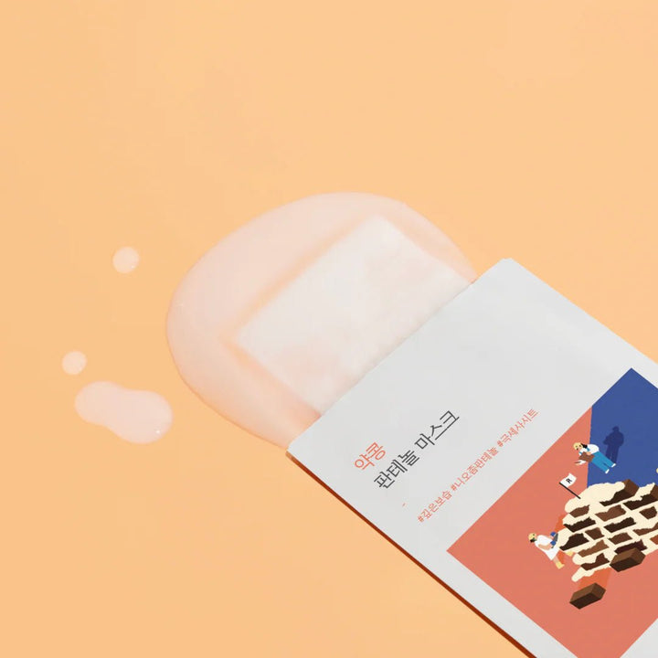 ROUND LAB Soybean Panthenol Mask 10Pcs Health & Beauty