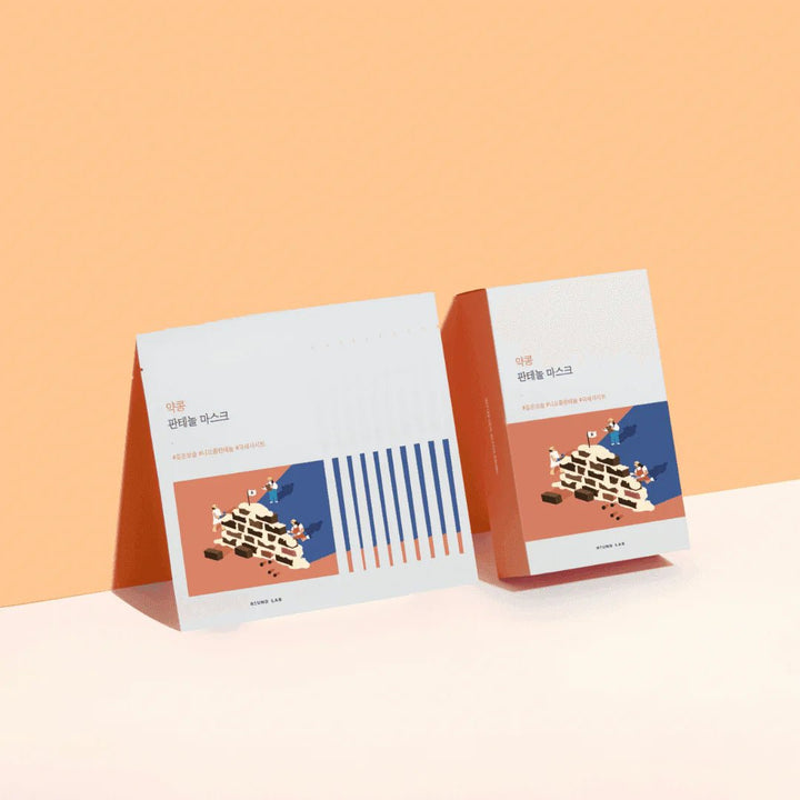 ROUND LAB Soybean Panthenol Mask 10Pcs Health & Beauty