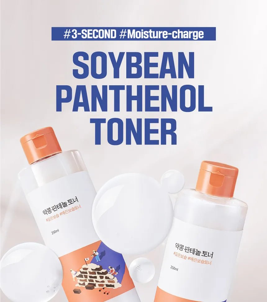 ROUND LAB Soybean Panthenol toner 250ml Health & Beauty