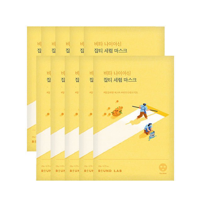 ROUND LAB Vita Niacinamide Dark Spot Serum Mask 10Pcs Health & Beauty