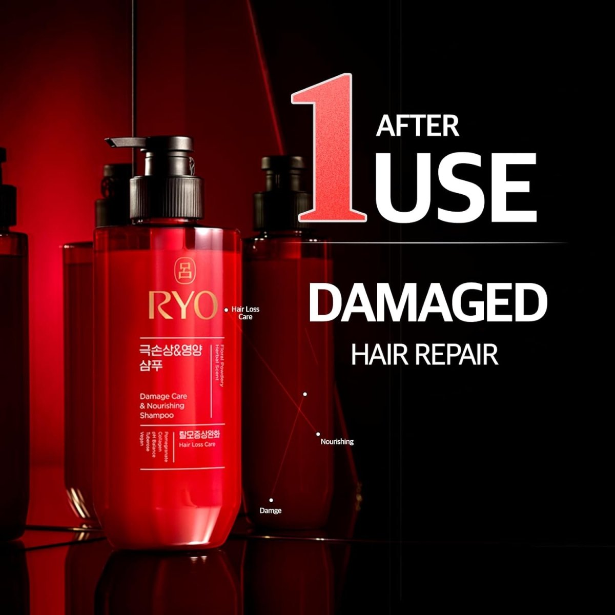 RYO Damage Care & Nourishing Hair Care Set 480ml*2 Health & Beauty oceanbuy beauty markham toronto free ship USA asian korean skincare