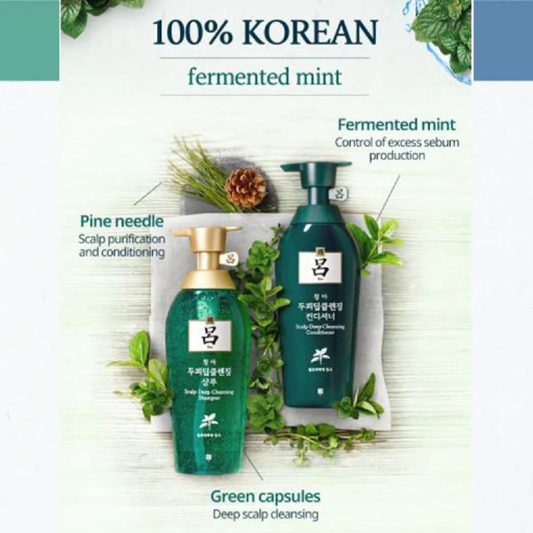 RYO Green Scalp Deep Cleansing Shampoo 550ml Hair Care oceanbuy.ca markham toronto free ship USA asian korean skincare