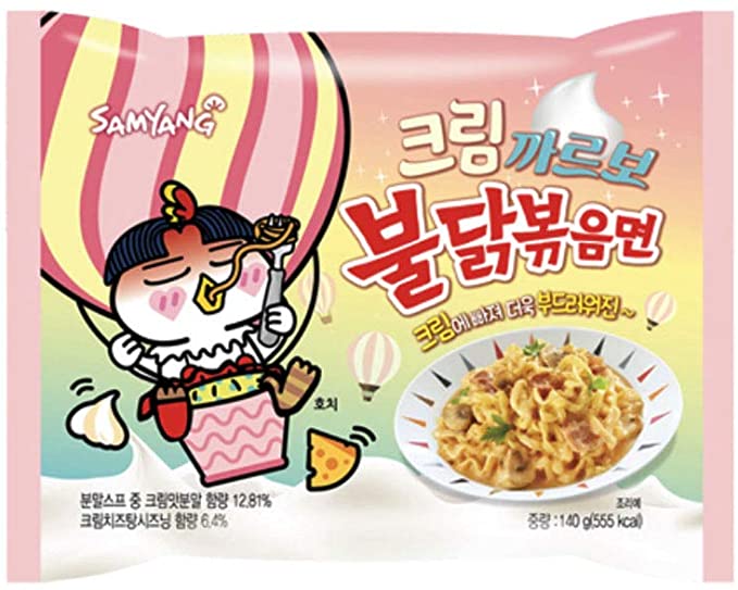 SAMYANG Buldak Cream Carbonara Hot Chicken Flavor Ramen Food, Beverages & Tobacco oceanbuy.ca markham toronto free ship USA asian korean skincare