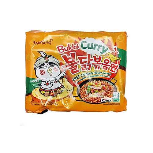 SAMYANG buldak hot Chicken Curry Flavour remen 5 Pack/Bag Food, Beverages & Tobacco oceanbuy.ca markham toronto free ship USA asian korean skincare