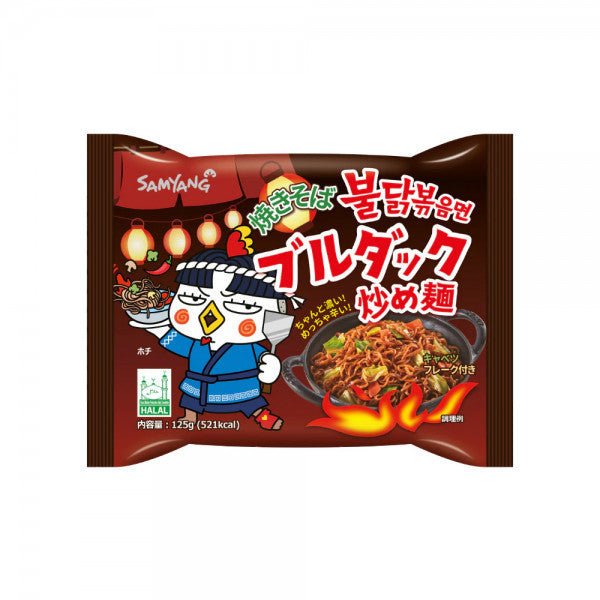 Samyang Buldak Hot Chicken Ramen Yakisoba Noodle 5x130g Food, Beverages & Tobacco oceanbuy.ca markham toronto free ship USA asian korean skincare