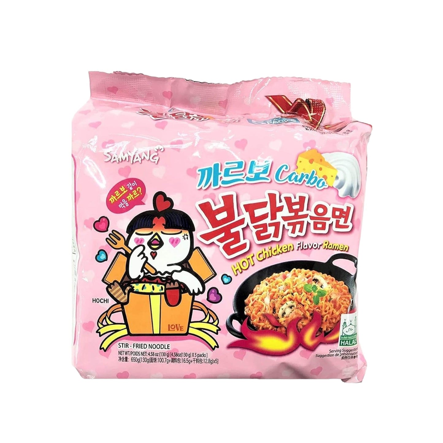 SAMYANG Hot Chicken Flavor Ramen Carbo (Pack of 5) Food, Beverages & Tobacco oceanbuy.ca markham toronto free ship USA asian korean skincare