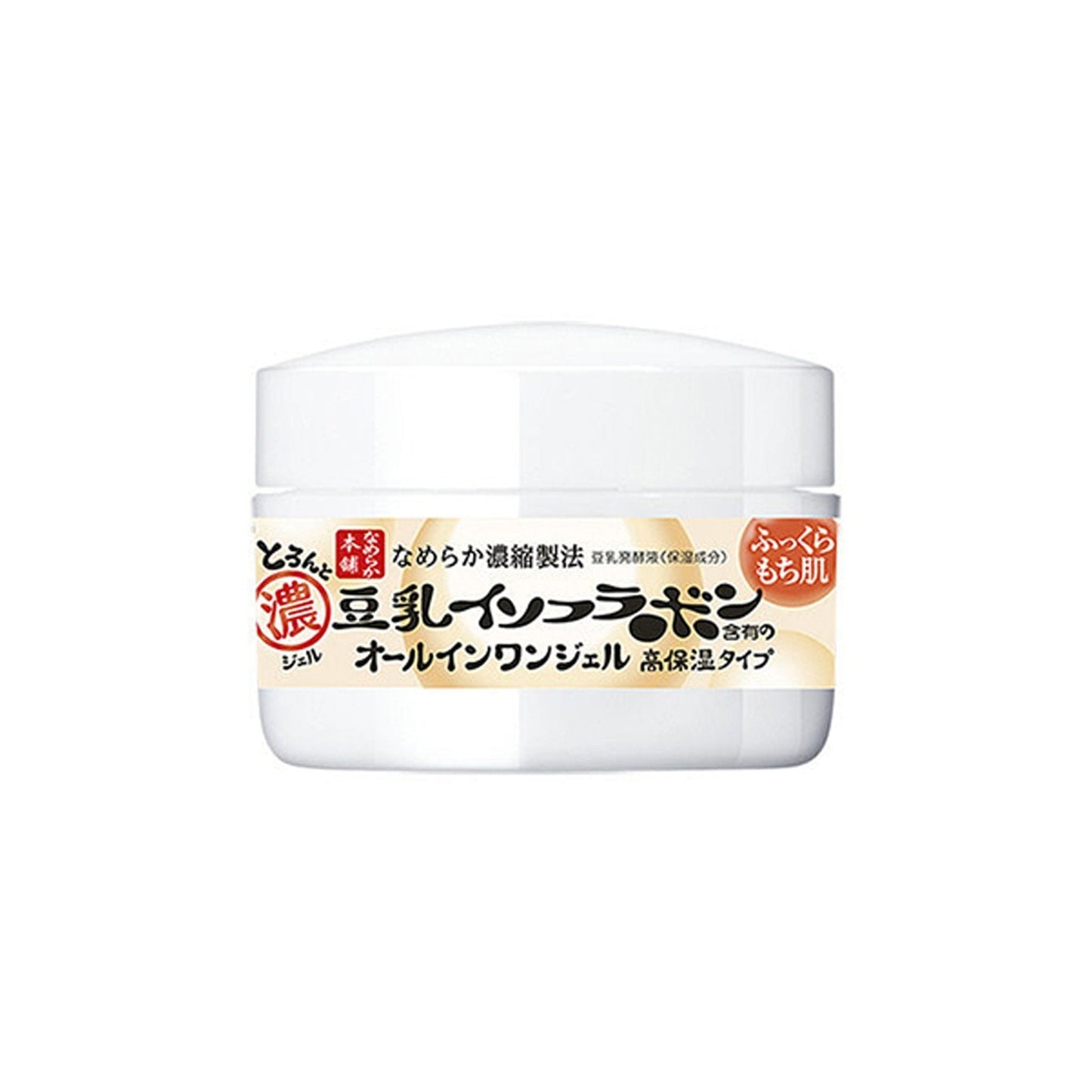 SANA Nameraka Honpo All - In - One Moisture Jelly Gel Enrich 100g - NEW PACKAGE Health & Beauty oceanbuy.ca markham toronto free ship USA asian korean skincare