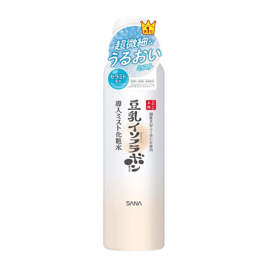 SANA Nameraka Honpo Micro Mist Lotion NC 150ml Health & Beauty oceanbuy.ca markham toronto free ship USA asian korean skincare