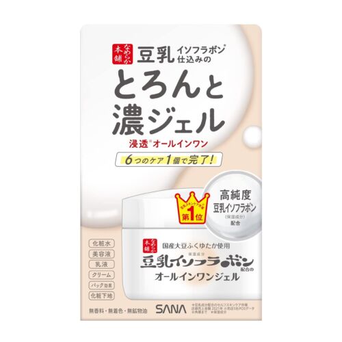 SANA Nameraka Isoflavone All In One Rich Gel 100g - NEW PACKAGE oceanbuy.ca markham toronto free ship USA asian korean skincare