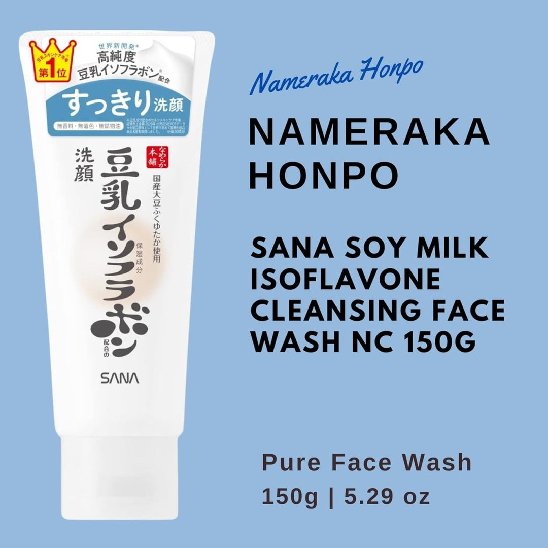 SANA Namerakahonpo Soy Milk Cleansing Face Wash NC 150g NEW PACKAGE Health & Beauty oceanbuy beauty markham toronto free ship USA asian korean skincare