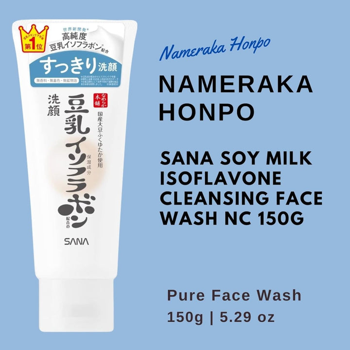 SANA Namerakahonpo Soy Milk Cleansing Face Wash NC 150g NEW PACKAGE Health & Beauty oceanbuy beauty markham toronto free ship USA asian korean skincare