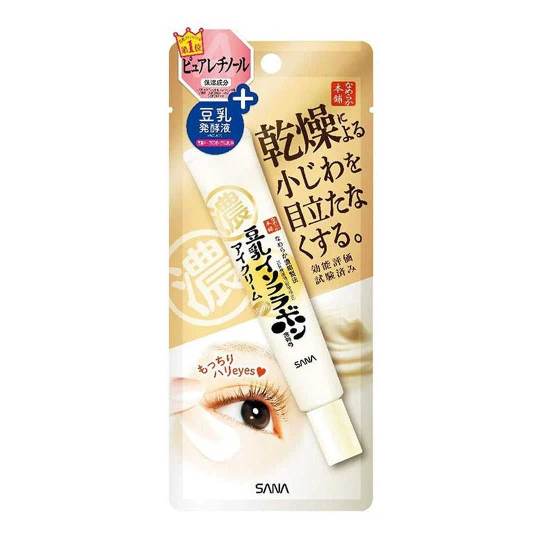 SANA Soy Milk Wrinkle Care Eye Cream 20g Health & Beauty oceanbuy beauty markham toronto free ship USA asian korean skincare