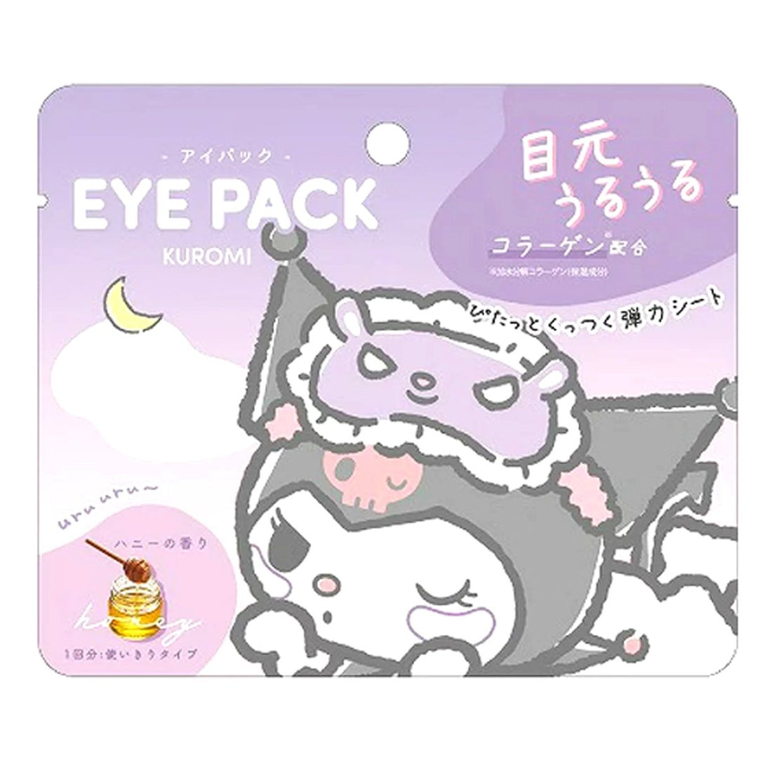 SANRIO Eye Pack 1 Pair - 5 Types to Choose Health & Beauty oceanbuy beauty markham toronto free ship USA asian korean skincare